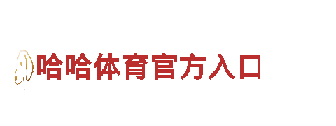 BB贝博狼堡亚太电动车-革命性的智能出行方式